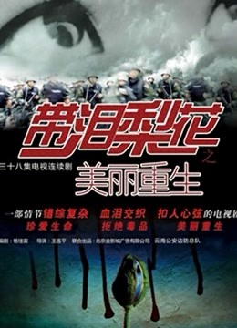 屎上最强大神潜入某校室外女旱厕，仰视角偸拍课间超多学生和老师方便，各种美鲍尽收眼底，超赞视觉盛宴